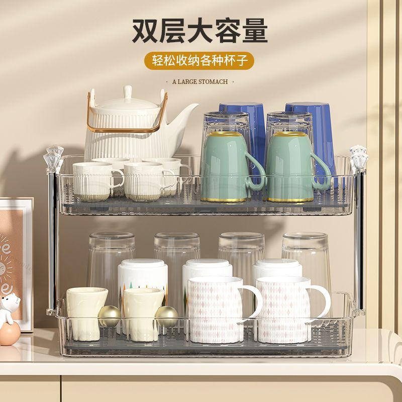 免運 杯架 水杯收納 桌面杯架置物架防塵收納水杯架多層架子ins高顏值託盤套裝瀝水架 公司貨 可開發票