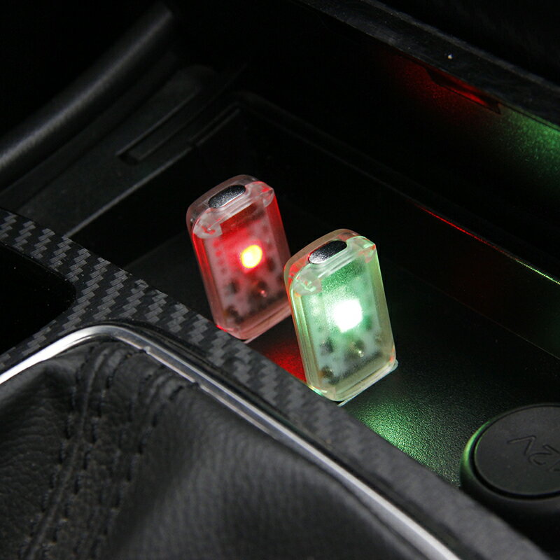 車內USB氣氛燈 氣氛燈 汽車氛圍燈led車載usb氣氛燈聲控節奏燈觸摸七彩漸變車內燈裝飾燈『wl3124』