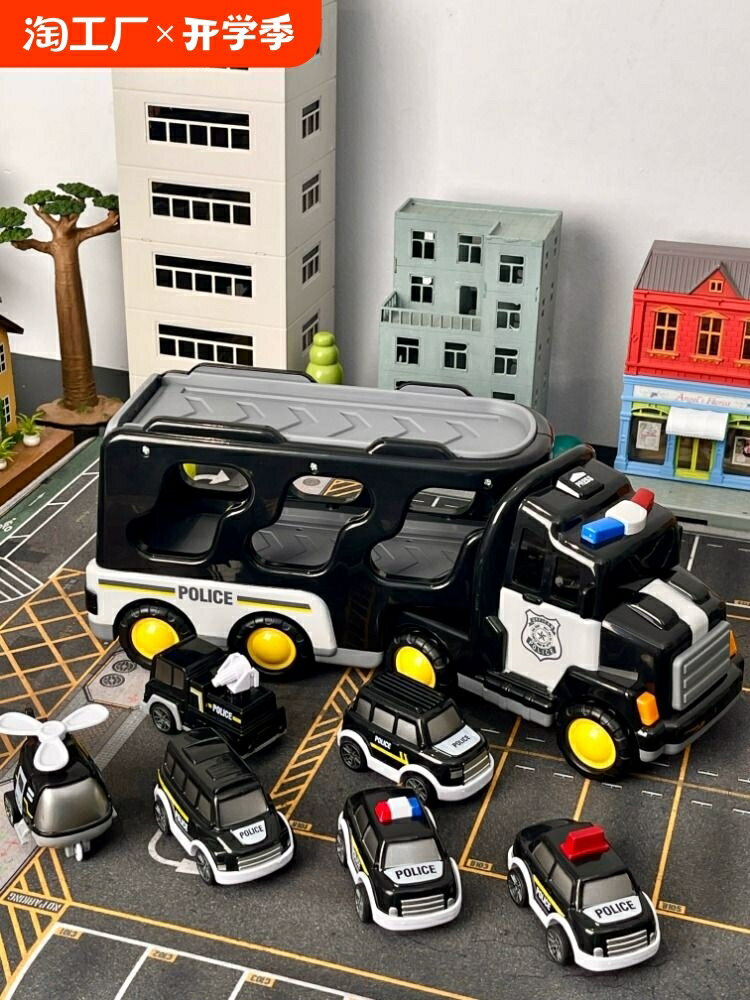 廠家直銷兒童玩具車警察消防工程車大號特警汽車益智模型寶寶男孩生日禮物-時尚精品