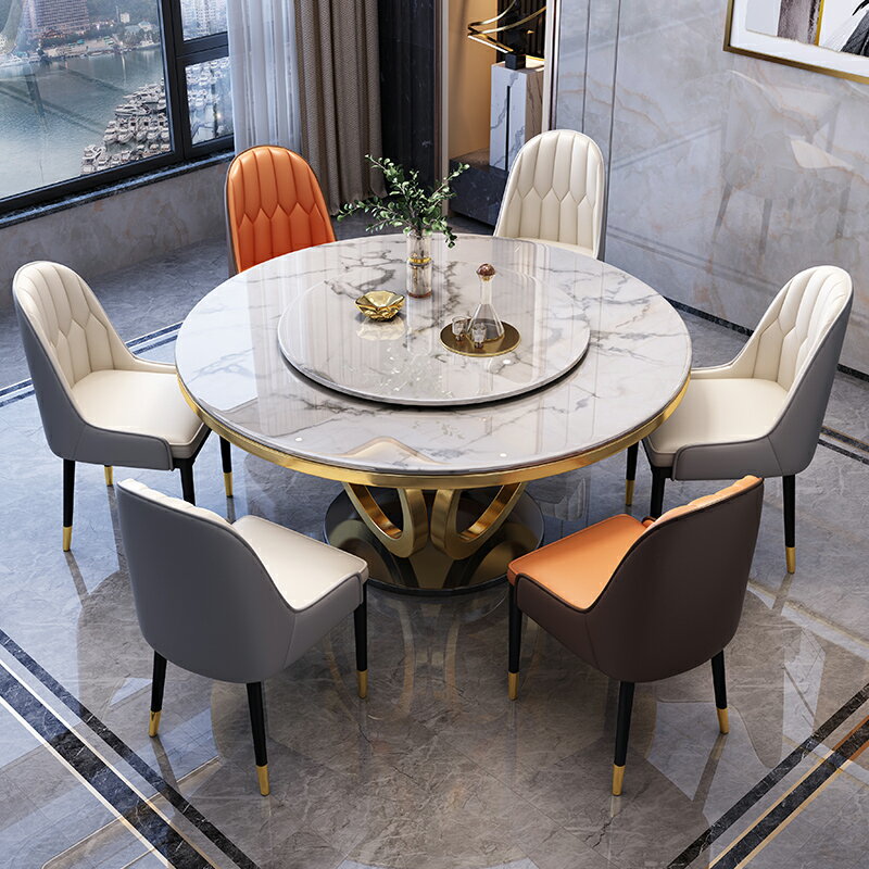 餐桌椅組合 現代簡約 圓桌 家用 餐廳飯桌帶轉盤 圓形小戶型
