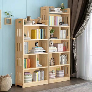 書櫃 實木書柜全實木松木落地家用置物架簡易現代兒童飄窗柜子收納書架