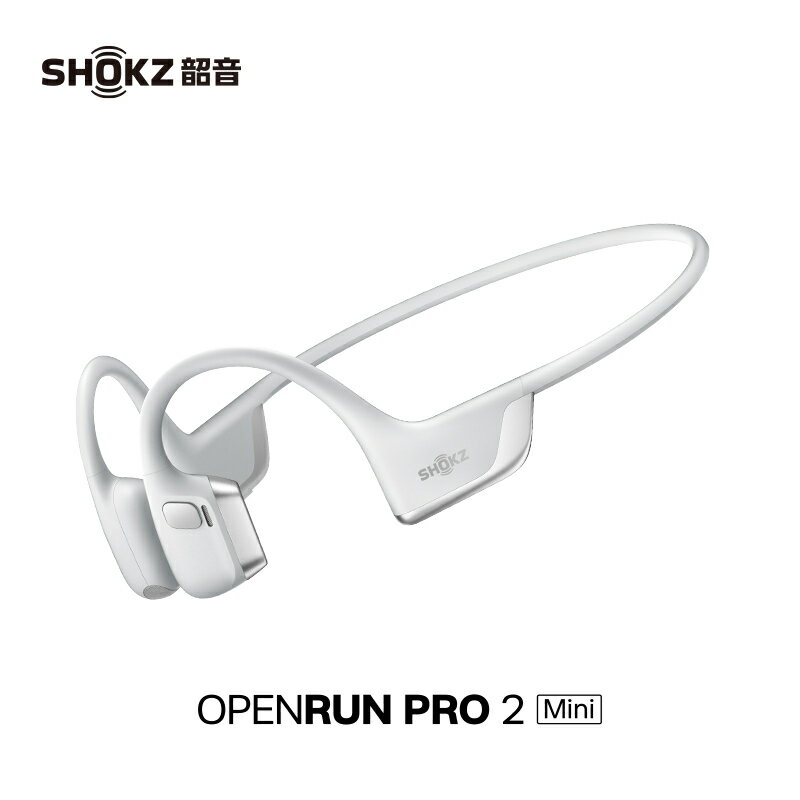 (熱門爆品）（萬人回購）！！Shokz韶音OpenRun Pro 2 S820骨傳導藍芽運動耳機跑步騎行開放式