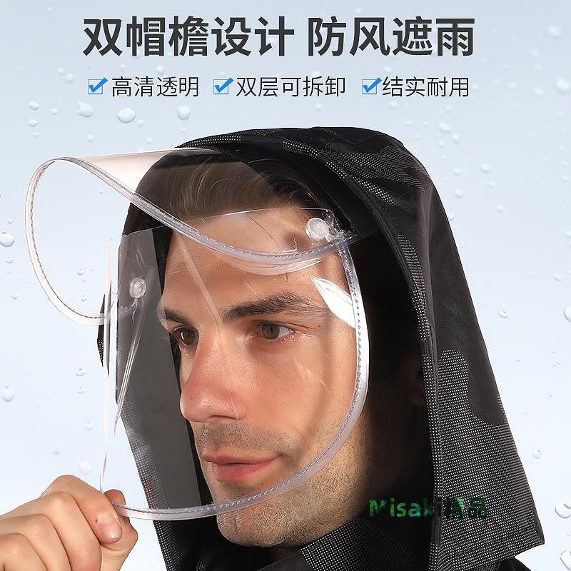 迷彩雨衣雨褲套裝防暴雨披分體騎行男女雙層大碼防水戶外成人長款-Misaki精品