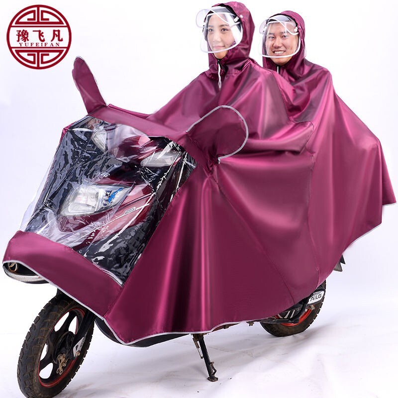 雨衣電動車單人加大加厚摩托車雨披電瓶車雙人男女騎行