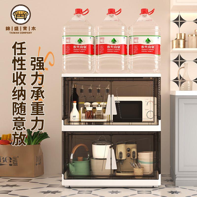 免運 收納櫃 儲物櫃 衣服收納櫃 加大收納櫃 家用透明收納箱 免安裝儲物櫃 廚房多功能夾縫櫃 簡易衣櫃特惠/工廠現貨 特價出 J218