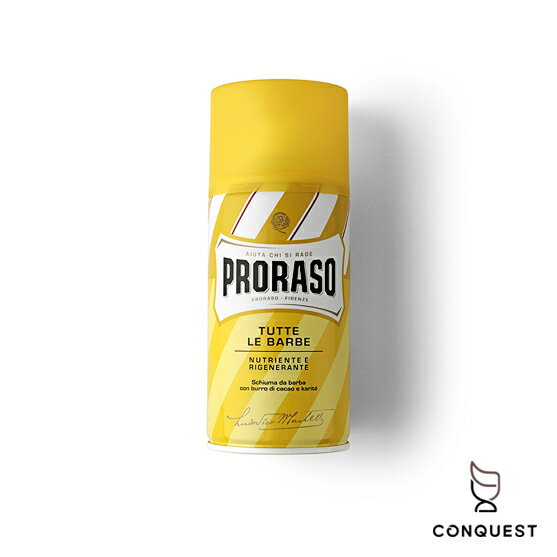 【 CONQUEST 】Proraso 義大利 刮鬍泡 刮鬍膏 刮鬍皂 黃色滋養乳木果香 適用乾燥肌膚 男仕入門刮鬍膏