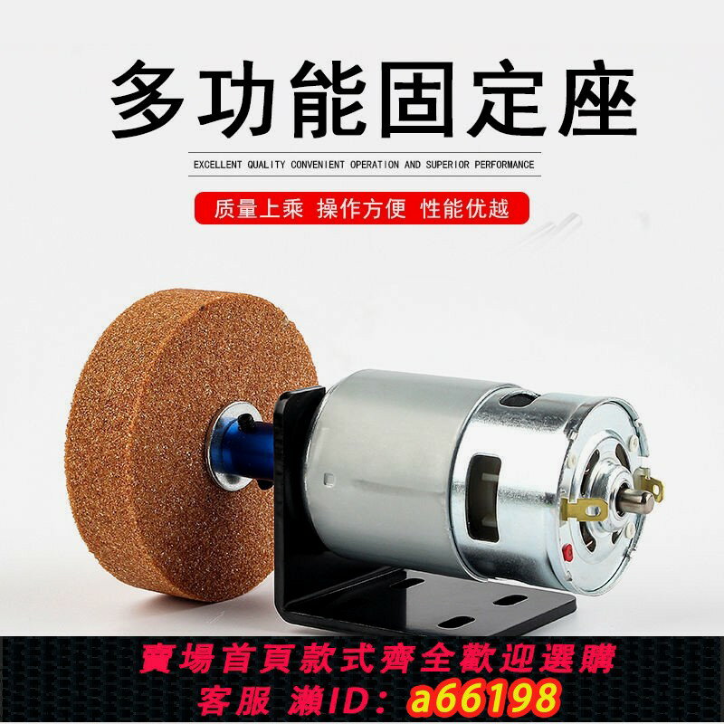 【臺灣公司 可開發票】德國進口砂輪機臺式迷你電機磨刀機家用沙輪打孔打磨機拋光金屬DI