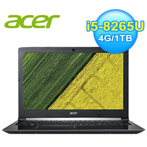 【Acer 宏碁】Aspire 5 A515-52G-57VG 15吋輕薄效能筆電 黑【三井3C】