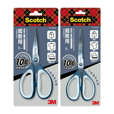 3M超耐用事務剪刀【九乘九購物網】