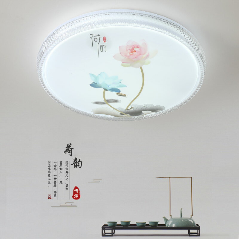【限時優惠】LED吸頂燈臥室燈圓形現代簡約客廳房間餐廳走廊陽臺家用大氣燈具