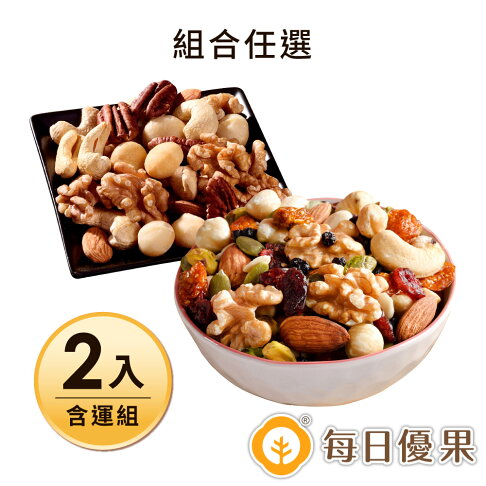 2025必買年貨推薦-18每日優果食品 2025必買年貨推薦-18每日優果食品