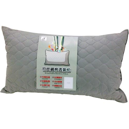 達文西台灣製可機洗抗菌竹炭枕(45x75cm) [大買家]