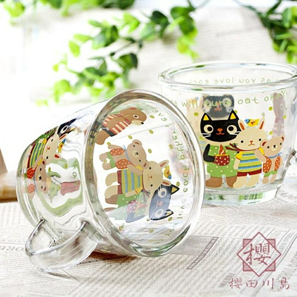 韓國卡通玻璃杯帶把創意可愛水杯茶杯早餐杯耐熱牛奶杯【櫻田川島】