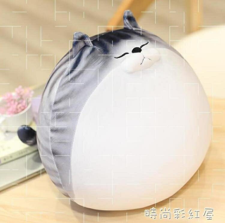 日系超軟貓咪公仔玩偶毛絨玩具女布娃娃床上睡覺大抱枕送生日禮物MBS【林之舍】