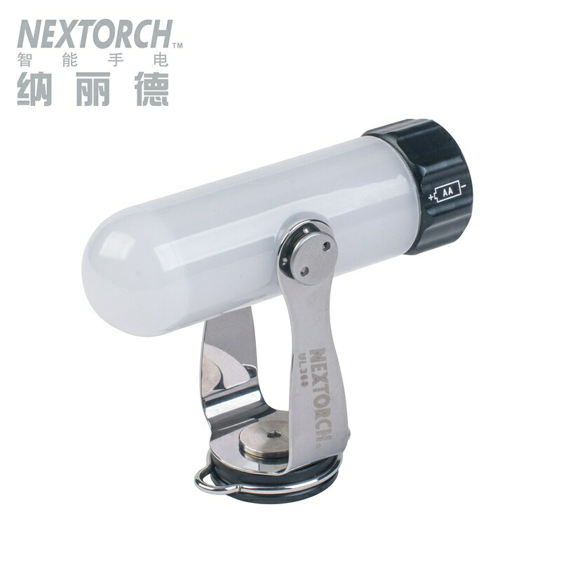 12年老店?納麗德 Nextorch UL360 口袋小帳篷燈 露營燈 營地燈1入