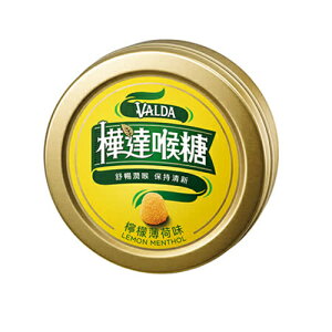 樺達喉糖-清新檸檬 (50g/盒)【杏一】