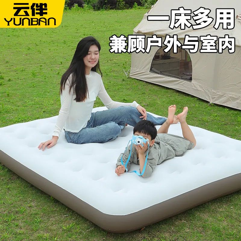 【2910人好評】新款全自動氣墊床單人充氣床可折疊雙人氣墊家用戶外便攜充氣床墊-益三禾