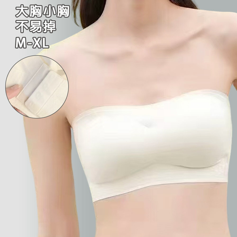 ★限時下殺$299★MIUSTAR可拆乳膠墊一片式後排釦小可愛(共2色，M-XL)0610預購【NR1420】