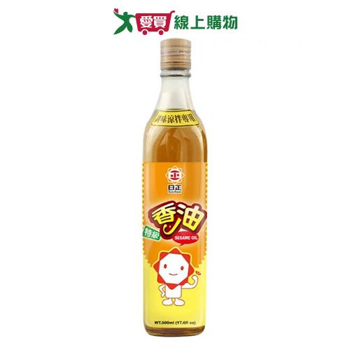 日正特級香油500ml【愛買】