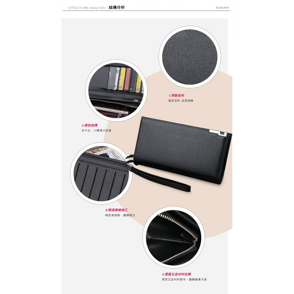 [現貨]長夾 手拿包附禮盒+發票 手機包 可放5.5吋手機 錢包長皮包男用皮夾男夾 真皮多功能商務手機錢包 6