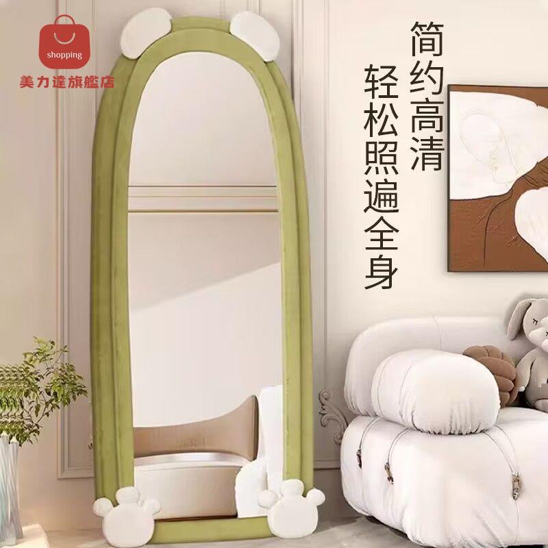 限時下標！免運 全身鏡 化妝鏡 全身鏡落地鏡臥室家用穿衣鏡網紅ins風試衣鏡輕奢全身鏡ins臥室八折下殺 打骨折 可開發票 加客服賴享受巨額減免金牌保障