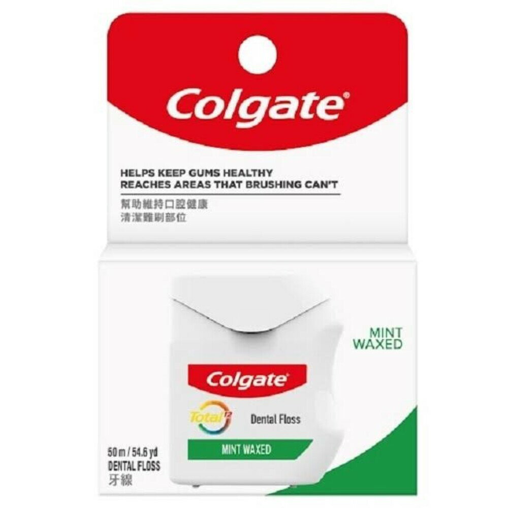 【牙齒寶寶】2023新款 高露潔 Colgate Total 全效牙線 薄荷配方 50碼 (50m)【小】