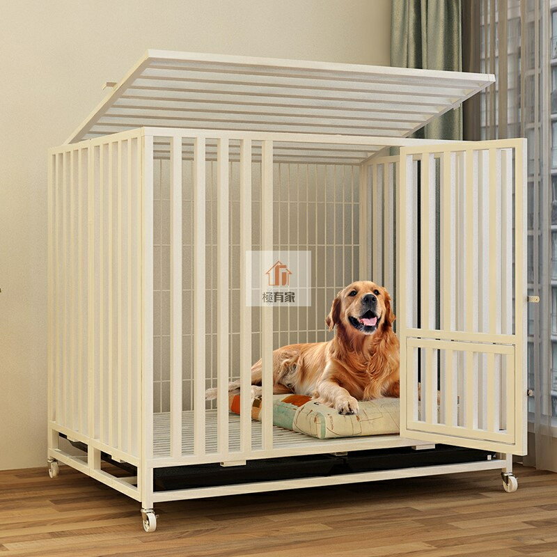 狗籠子 大型犬室內寵物籠泰迪金毛拉布拉多薩摩小中型加粗折疊狗籠