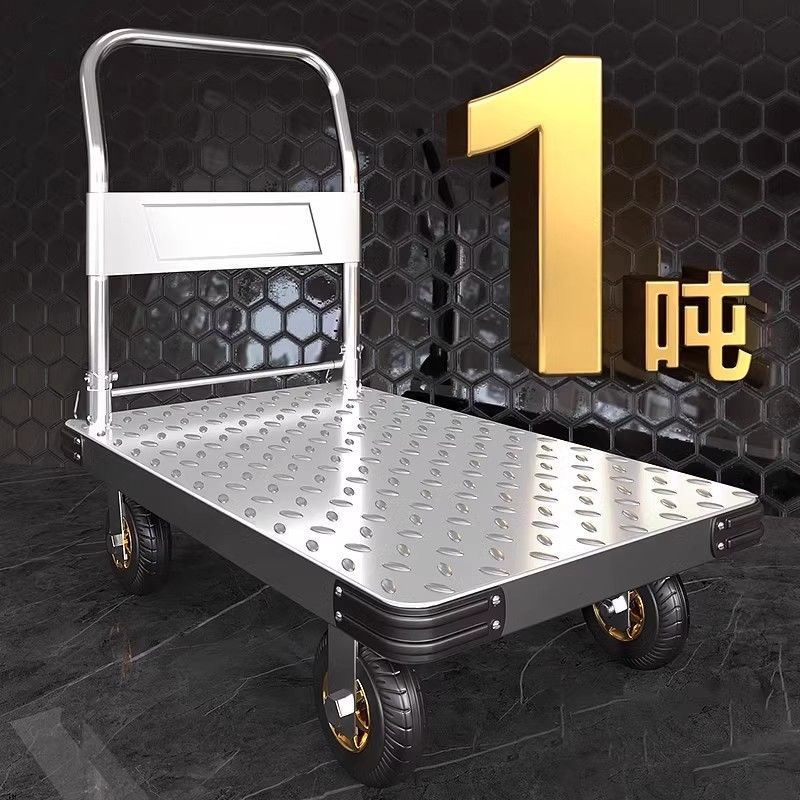 免運/可開票 快速出貨 鋼板小推車拉貨手推車搬運車家用平板車便攜拖車折疊小拉車手拉車