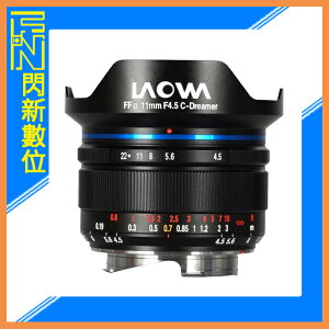 LAOWA 老蛙 11mm F4.5 W-Dreamer 全片幅超廣角鏡頭 適 Leica M(公司貨)【跨店APP下單最高20%點數回饋】