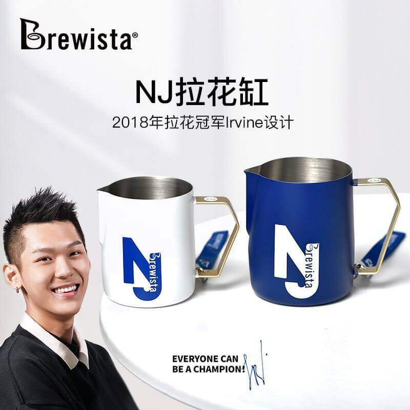 新款 Brewista NJ拉花鋼杯 不鏽鋼尖嘴 拿鐵咖啡拉花杯 拿鐵杯 Irvine Guo聯名設計『歐力咖啡』