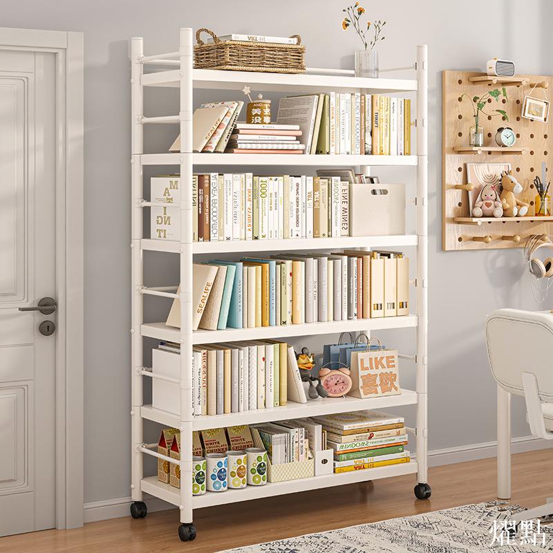 APP下單享點數9% 簡易書架置物架落地移動家用客廳展示架鐵藝架子書本收納兒童書柜
