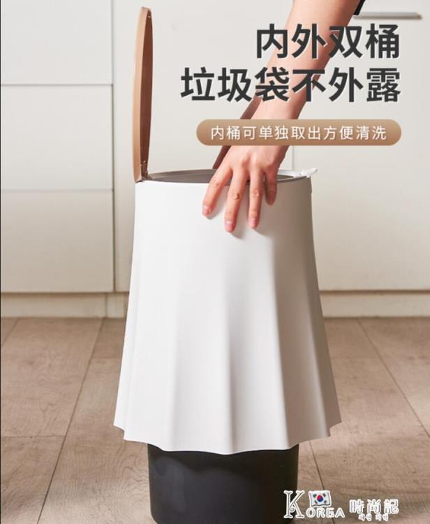 廚房用品~寵物垃圾桶客廳高階高顏值日系家用臥室兒童踢不倒防貓翻帶蓋創意 雙11全館免運