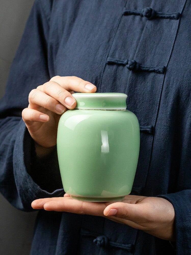 青瓷茶葉罐 陶瓷密封罐通用 綠茶2兩 茶葉包裝盒密封罐儲物罐