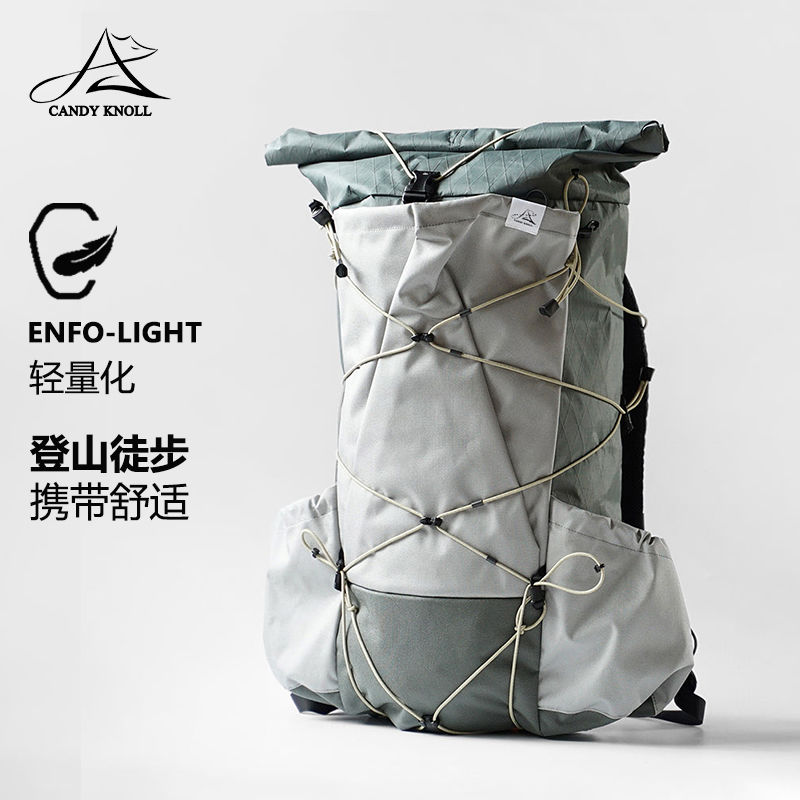 公司貨 現貨速發 輕量化登山包40l徒步旅行戶外專業雙肩包防水大容量輕便露營揹包 免運