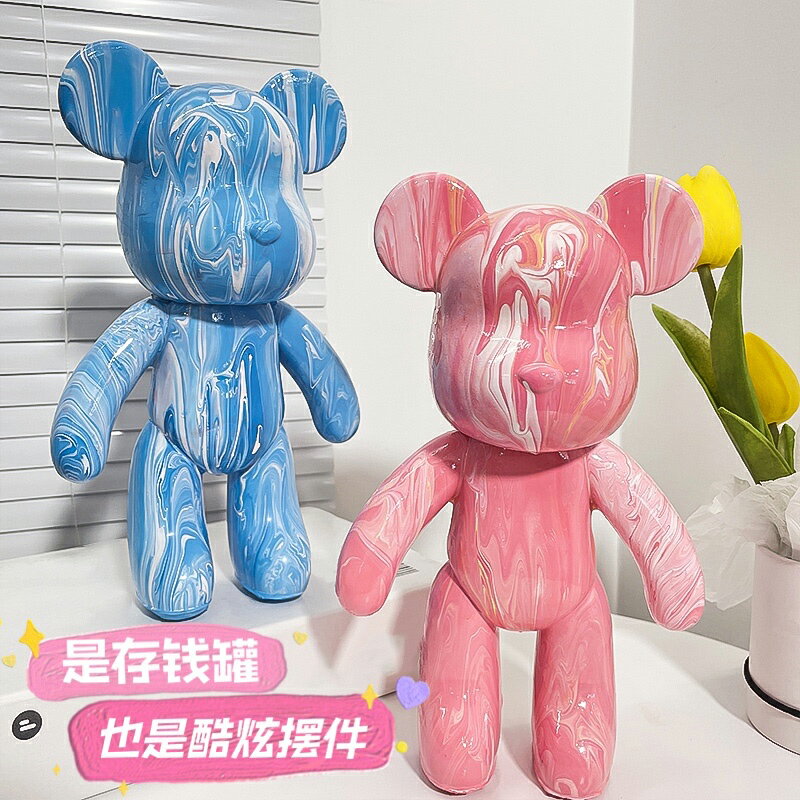 流體暴力熊手工DIY個性模型材料包自制網紅白胚流體創意玩偶手辦
