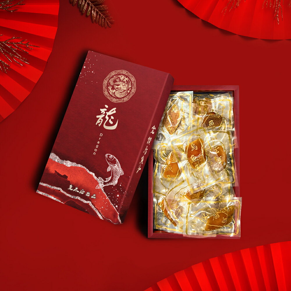 龍．口湖頂級金鑽一口吃烏魚子 2