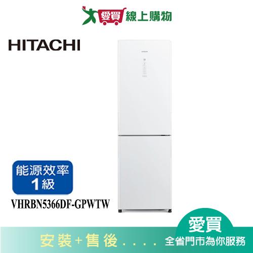 HITACHI日立313L雙門變頻冰箱HRBN5366DF-GPWTW(右開) 含配送+安裝【愛買】