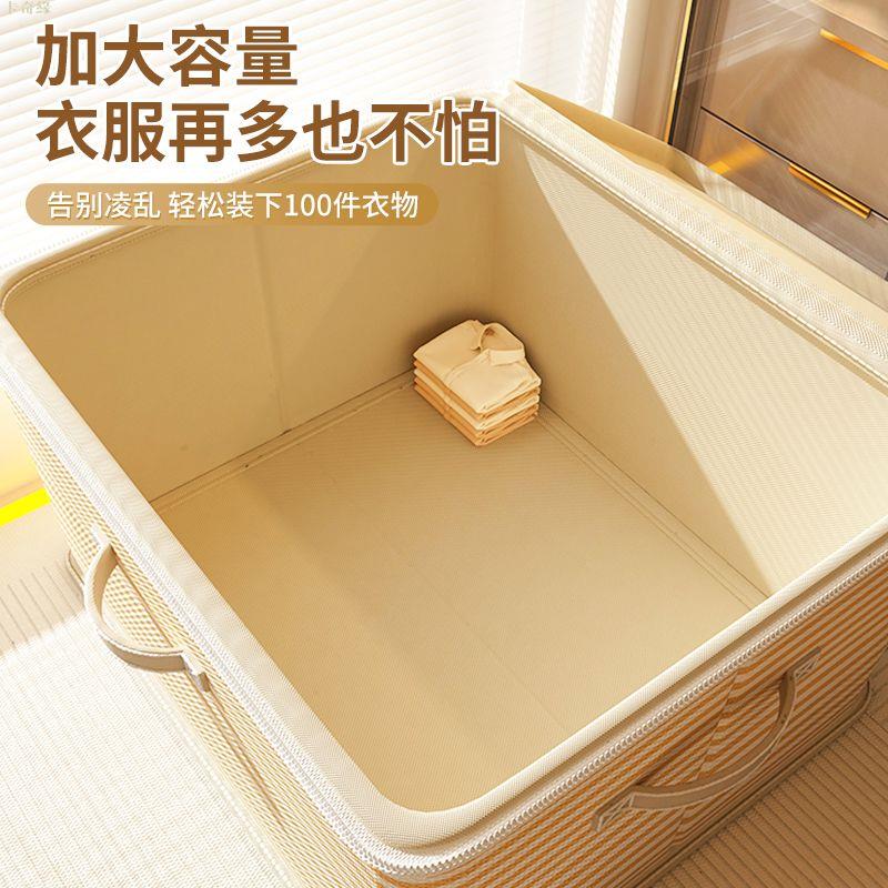 帶鎖收納箱宿舍密碼鎖收納盒書本證件密碼箱子家用隱私保險儲物箱