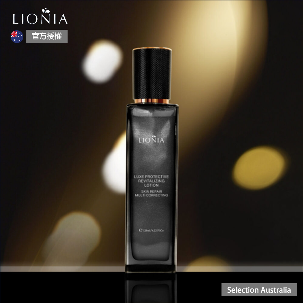 【Lionia】 海洋魚子精華塑顏修護煥活精華水 120ml