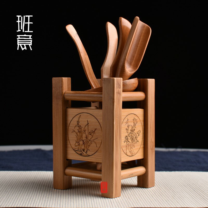 茶夾竹製套裝茶杯茶葉夾子鑷子茶具茶道配件功夫泡茶六君子組合1入