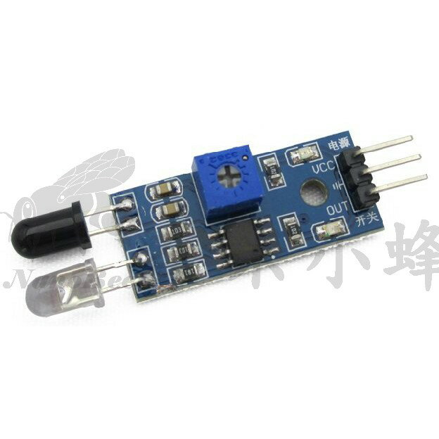 智慧小車 避障傳感器模組 紅外線收發模組 光電反射傳感器 CTRT5000 Arduino 80C51 PIC【現貨】