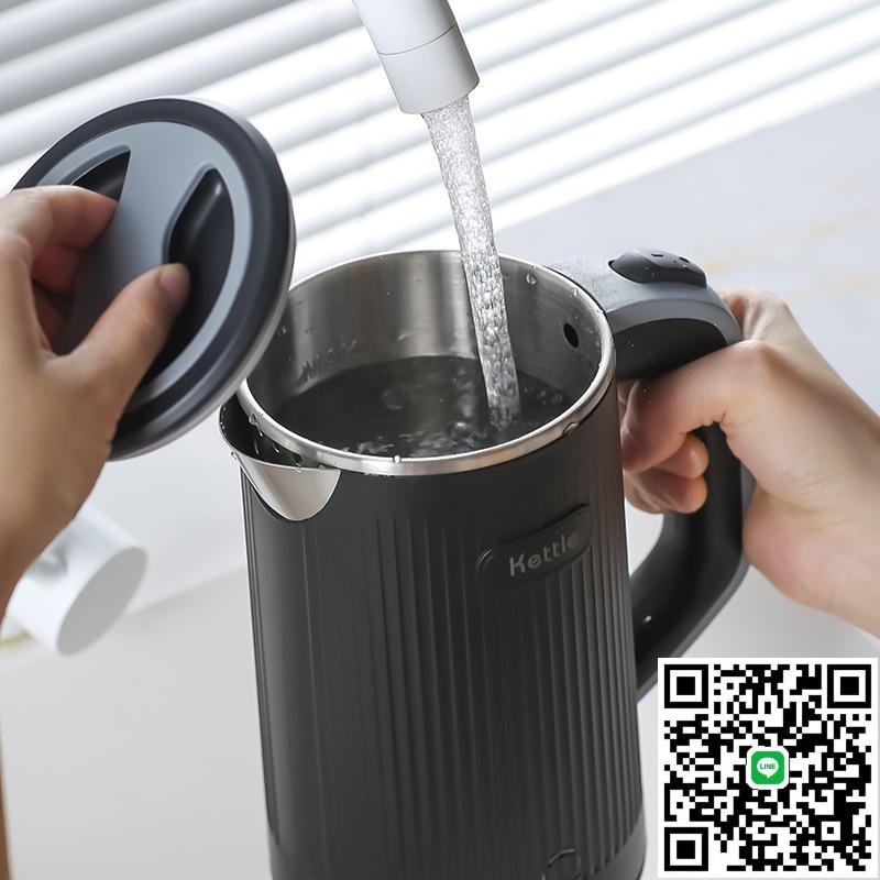 一體小型燒水壺 600W加熱水壺歐規英規電器出差旅行110v電熱水壺