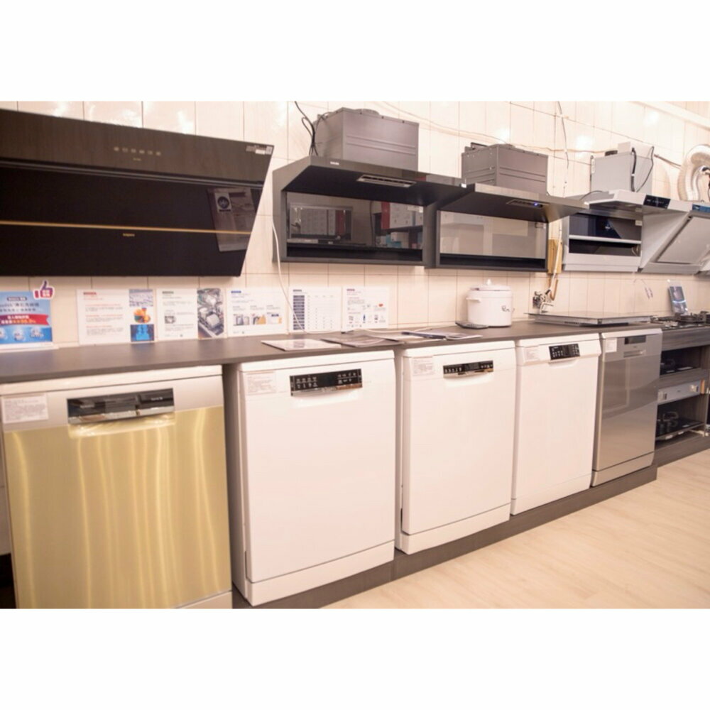 高雄 BOSCH 博世 SPV2IKX00X 全嵌式 洗碗機 45 cm【APP滿額下單10%點數(單一帳號最高5000點)】2/28止 5