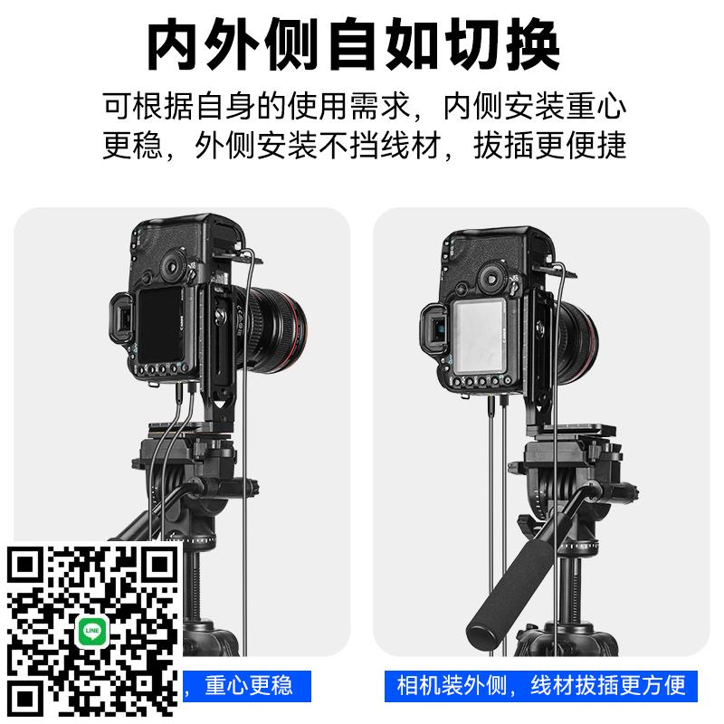 雲騰 VCT-691單反三腳架液壓阻尼雲臺專業攝像攝像輕便支架微單相機拍照戶外短劇直播穩定鋁合金三角架
