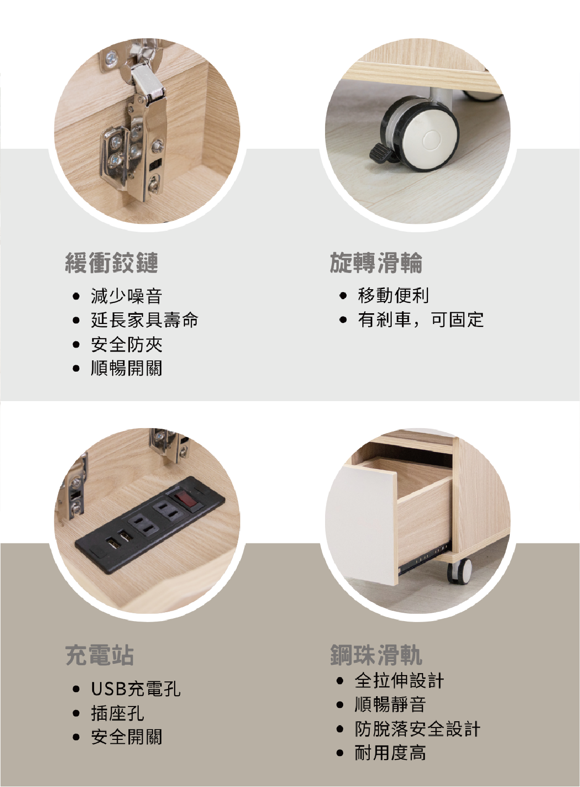 【沐家具Mufurniture】Raya 白楓木邊几/客廳/收納/充電 4