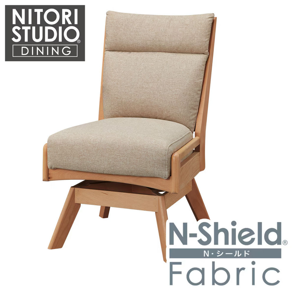 ◆耐磨耐刮 防潑水貓抓布 實木旋轉餐椅 N COLLECTION C-27S NA/NSF-BE 櫸木 NITORI宜得利家居