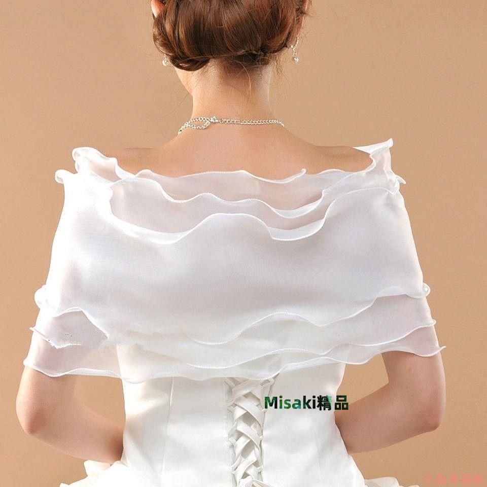 #婷婷百貨飄 2019新款新娘披肩春多層歐根紗夏季披肩薄結婚紗禮服紗披肩胖mm-Misaki精品