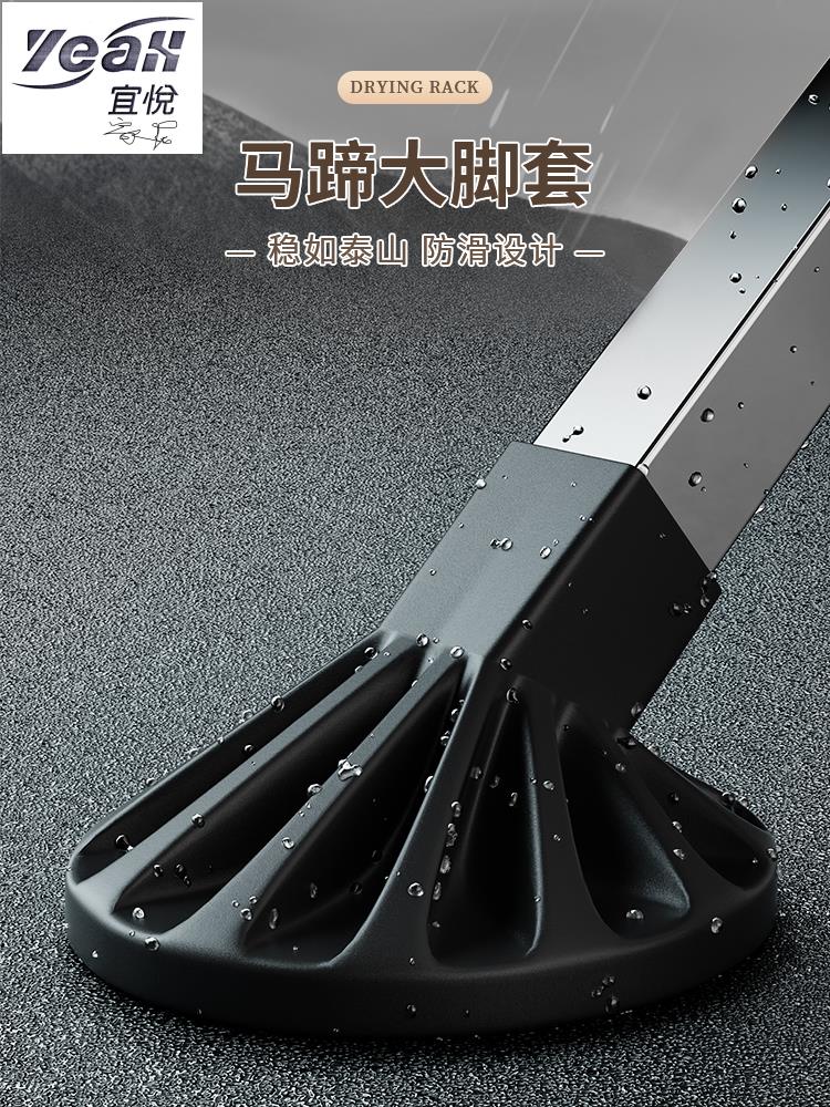 【宜悅家居】晾衣架 掛鉤 簡易晾衣架落地折疊室內家用臥室陽臺伸縮涼衣桿嬰兒衣服晾曬掛架