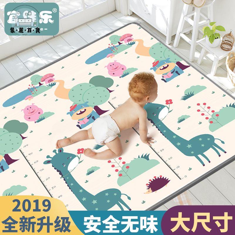 免運 爬行墊 地墊 爬爬墊 爬爬墊 環保爬行墊 客廳加厚地墊 泡沫防潮 隔熱墊特惠/開立發票 工廠現貨 全館折扣 m534