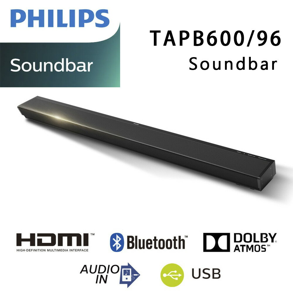 【澄名影音展場】飛利浦 PHILIPS TAPB600/96 Soundbar 家庭劇院聲霸音響 公司貨